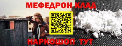 индика Берёзовский