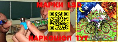 PSILOCYBIN Бийск