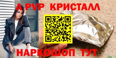 мяу мяу мука Беслан