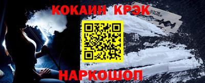 PSILOCYBIN Бийск