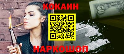индика Берёзовский