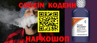 PSILOCYBIN Бийск