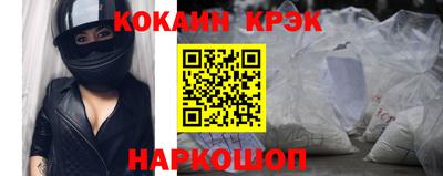 мяу мяу мука Беслан