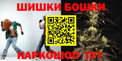 PSILOCYBIN Бийск
