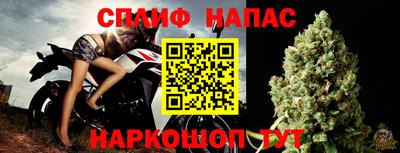 индика Берёзовский