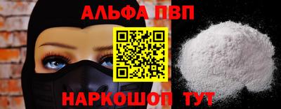 индика Берёзовский