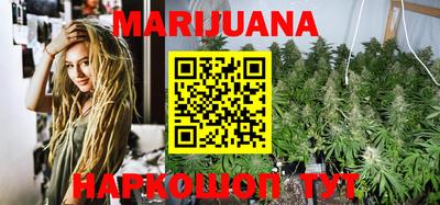 мяу мяу мука Беслан