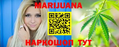 PSILOCYBIN Бийск