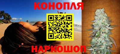 индика Берёзовский