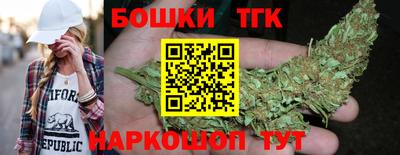 PSILOCYBIN Бийск