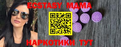 индика Берёзовский