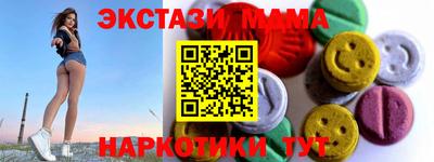 индика Берёзовский