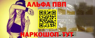 индика Берёзовский