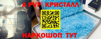 мяу мяу мука Беслан