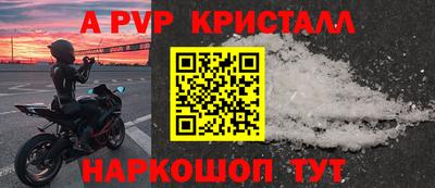 мяу мяу мука Беслан