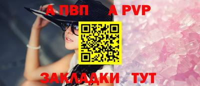 PSILOCYBIN Бийск