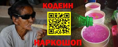 индика Берёзовский