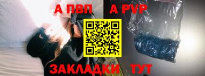 мяу мяу мука Беслан