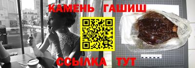 индика Берёзовский
