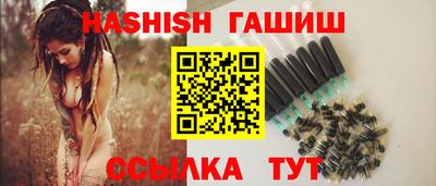 мяу мяу мука Беслан