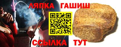 индика Берёзовский