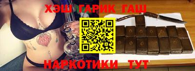PSILOCYBIN Бийск