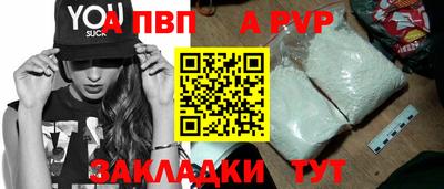 индика Берёзовский