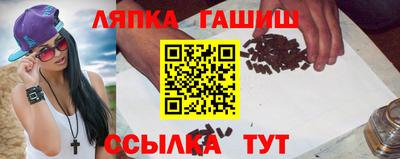 мяу мяу мука Беслан