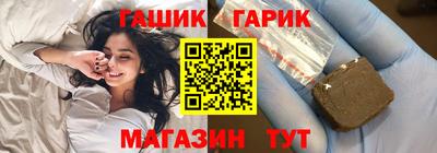 мяу мяу мука Беслан