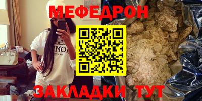 индика Берёзовский